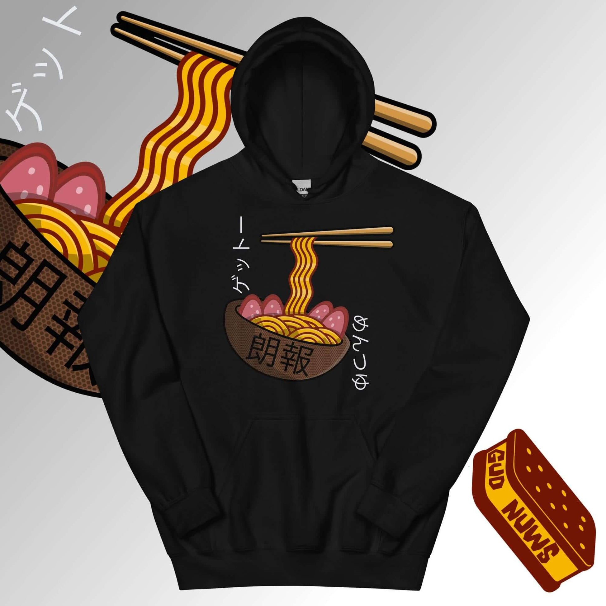 Ramen Hoodie - gud nuws